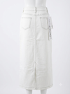 White Denim Skirt